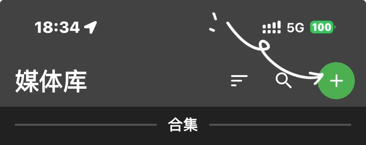 Step 3